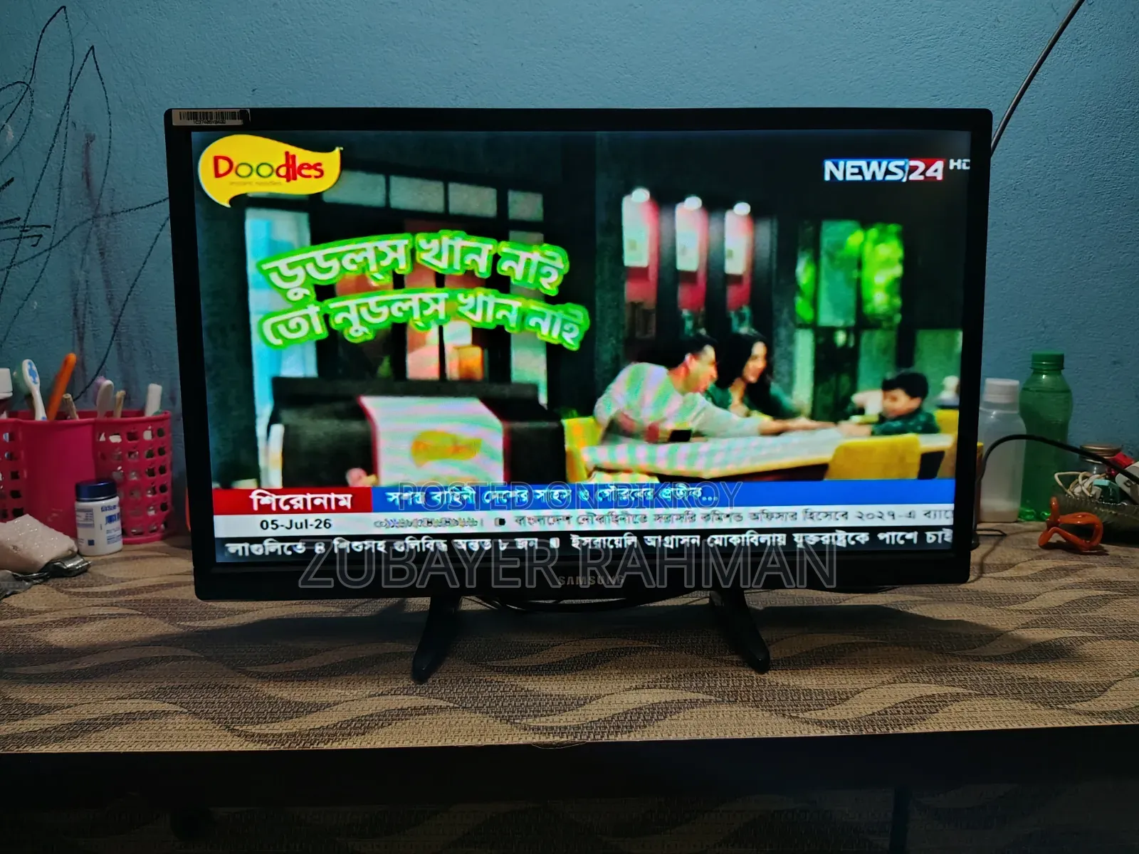 অরজিনাল Samsung ২৪ ইঞ্চি এলইডি টেলিভিশন বিক্রি করা হবে।