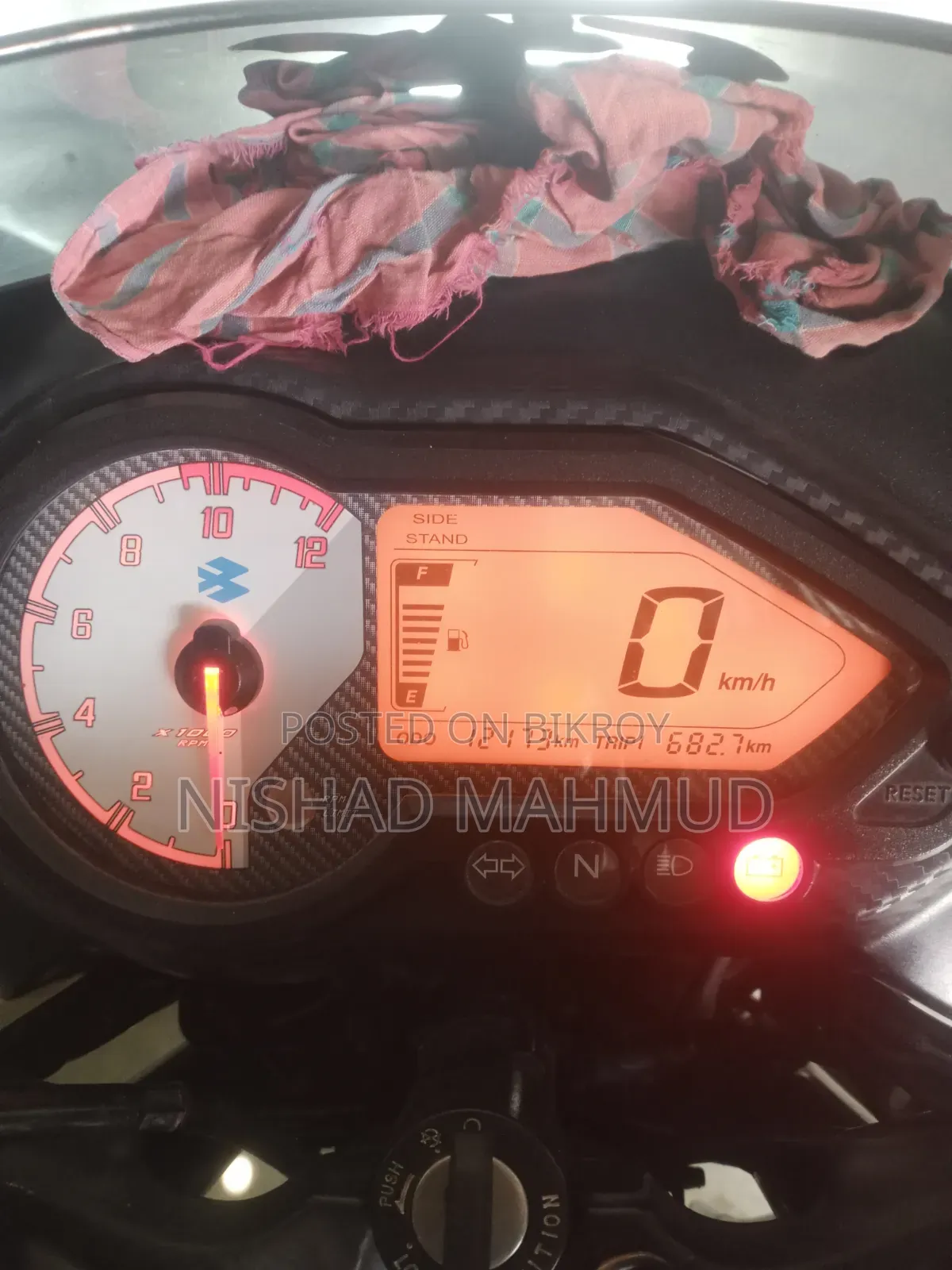 Bajaj Pulsar 150 2024 Red
