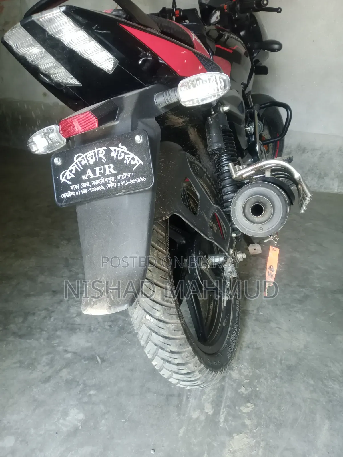 Bajaj Pulsar 150 2024 Red