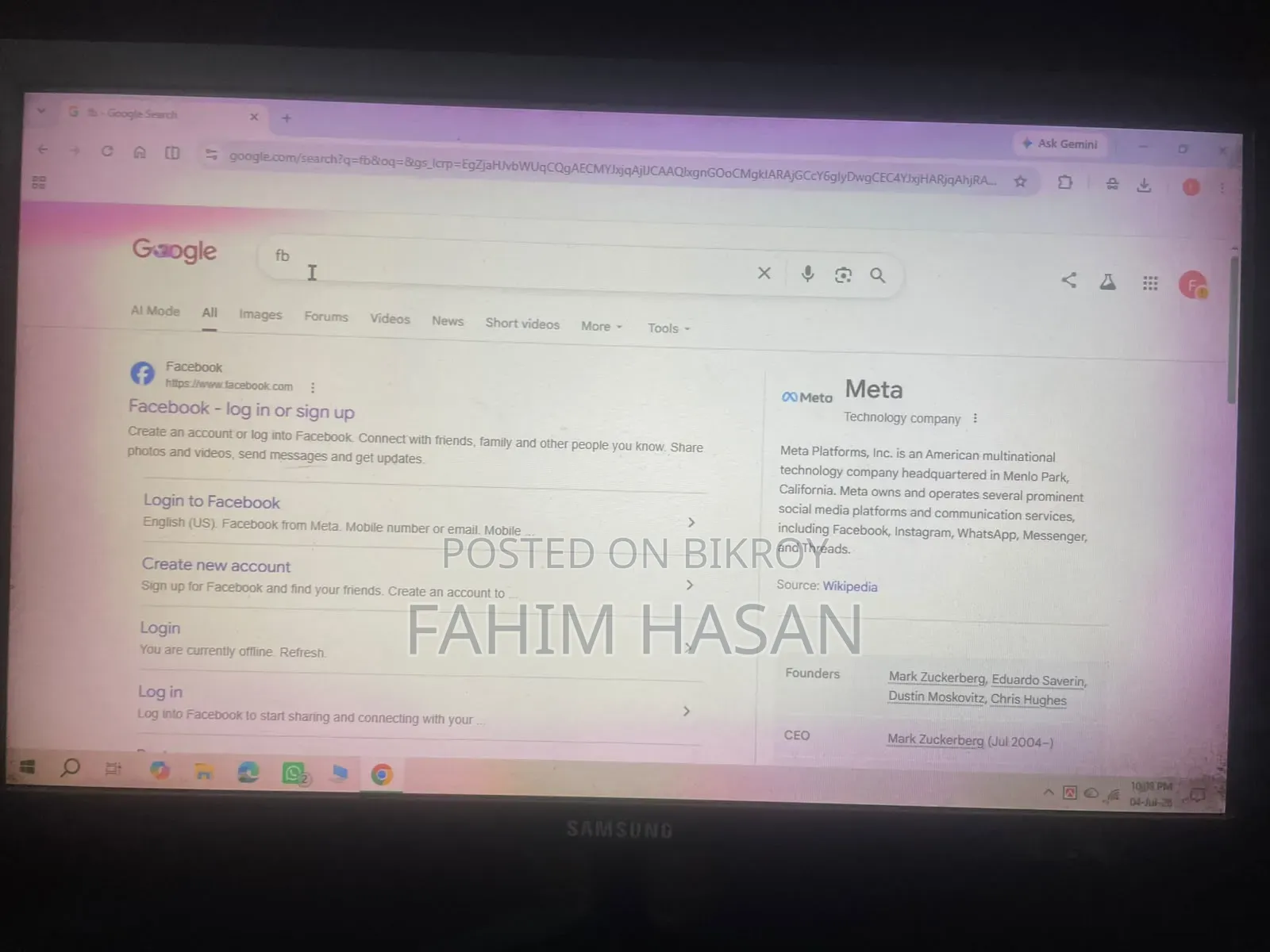 স্যামসাং মনিটর