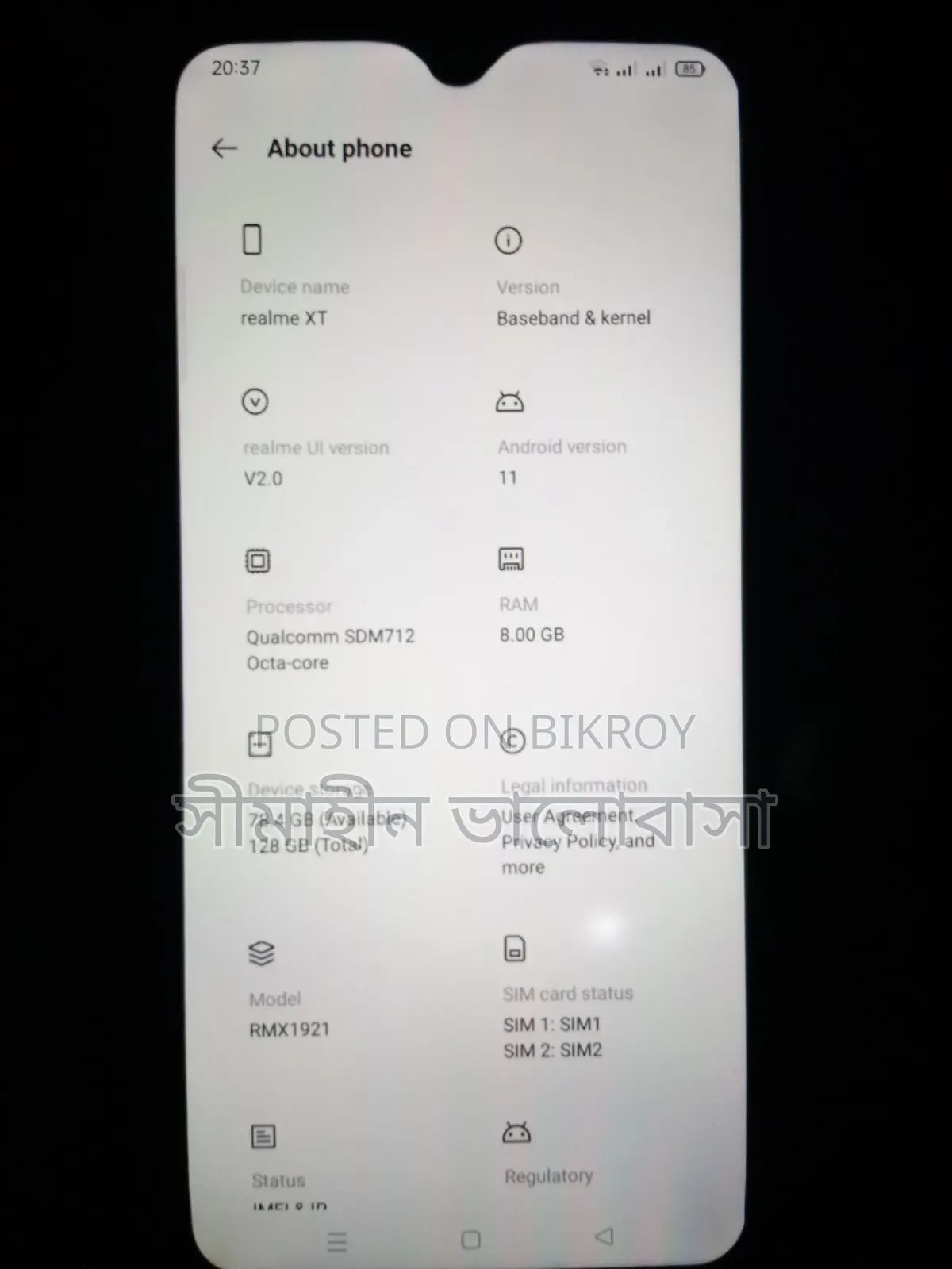 Realme 128 GB Bronze