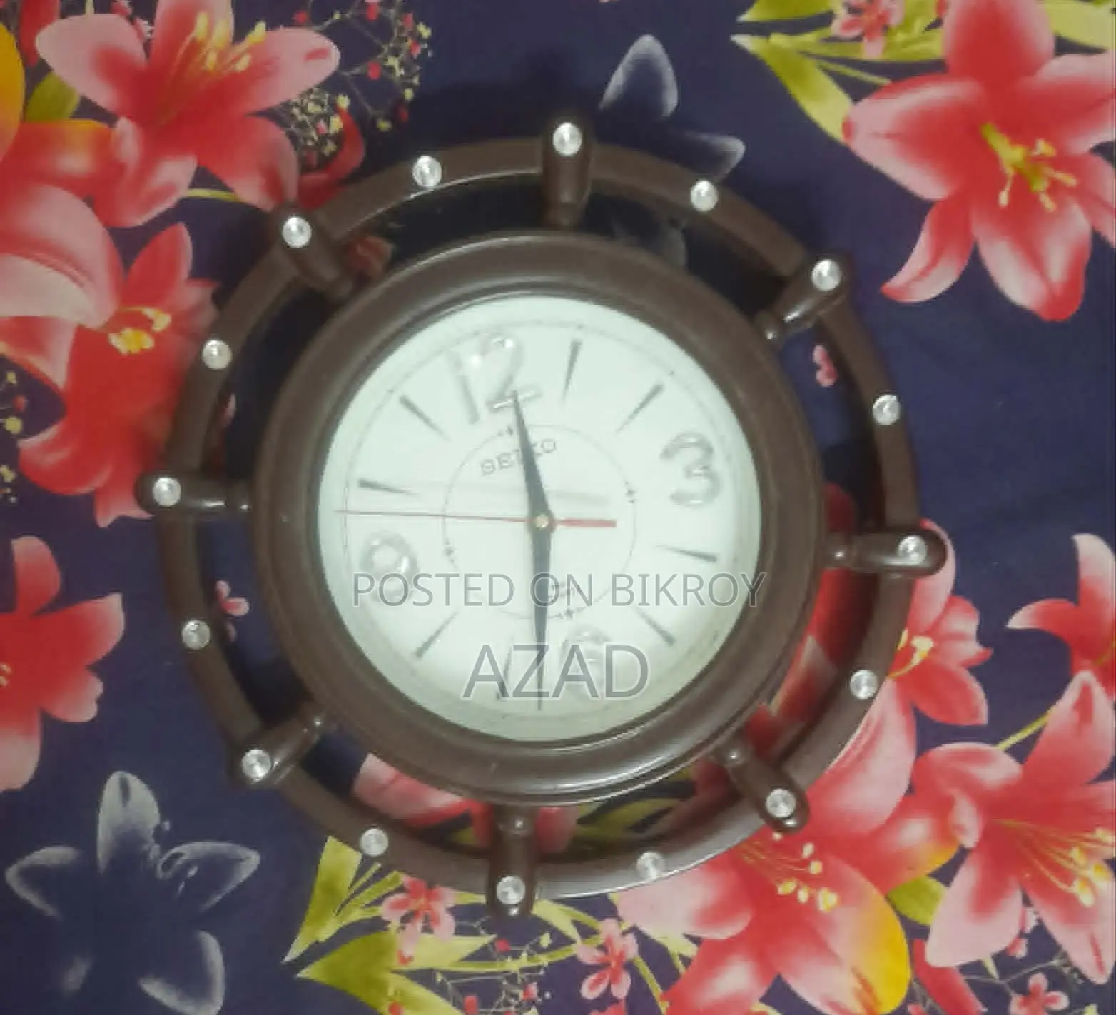 Seiko Wall Clock