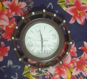 Seiko Wall Clock