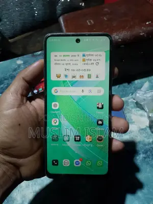 ইনফিনিক্স স্মার্ট ৮ প্লাস ১২৮ জিবি গোল্ড