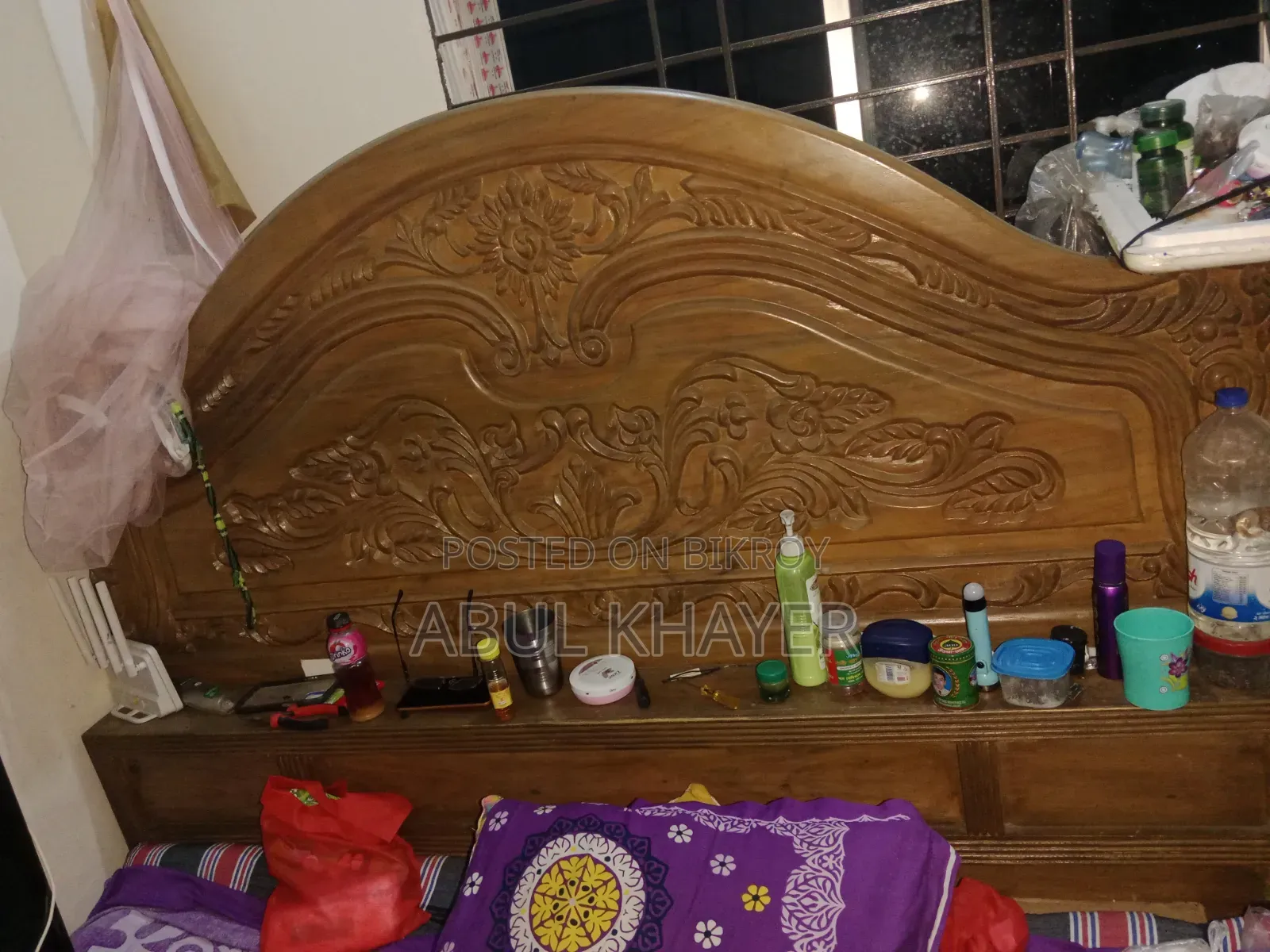 Wooden Bed 6/7