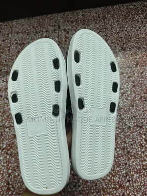 হ্যাপার জুতো