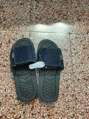 হ্যাপার জুতো