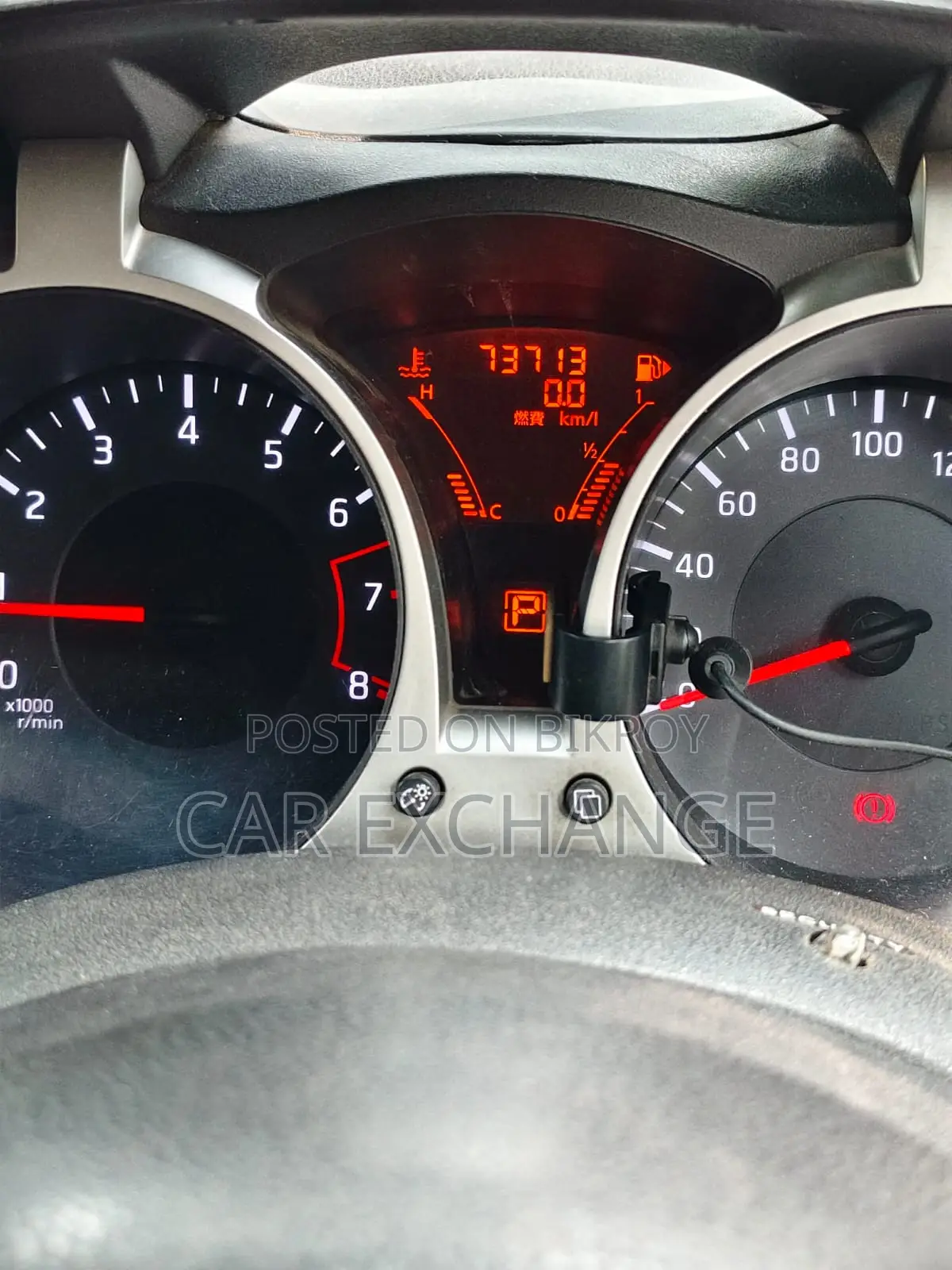 Nissan Juke 2011 Red