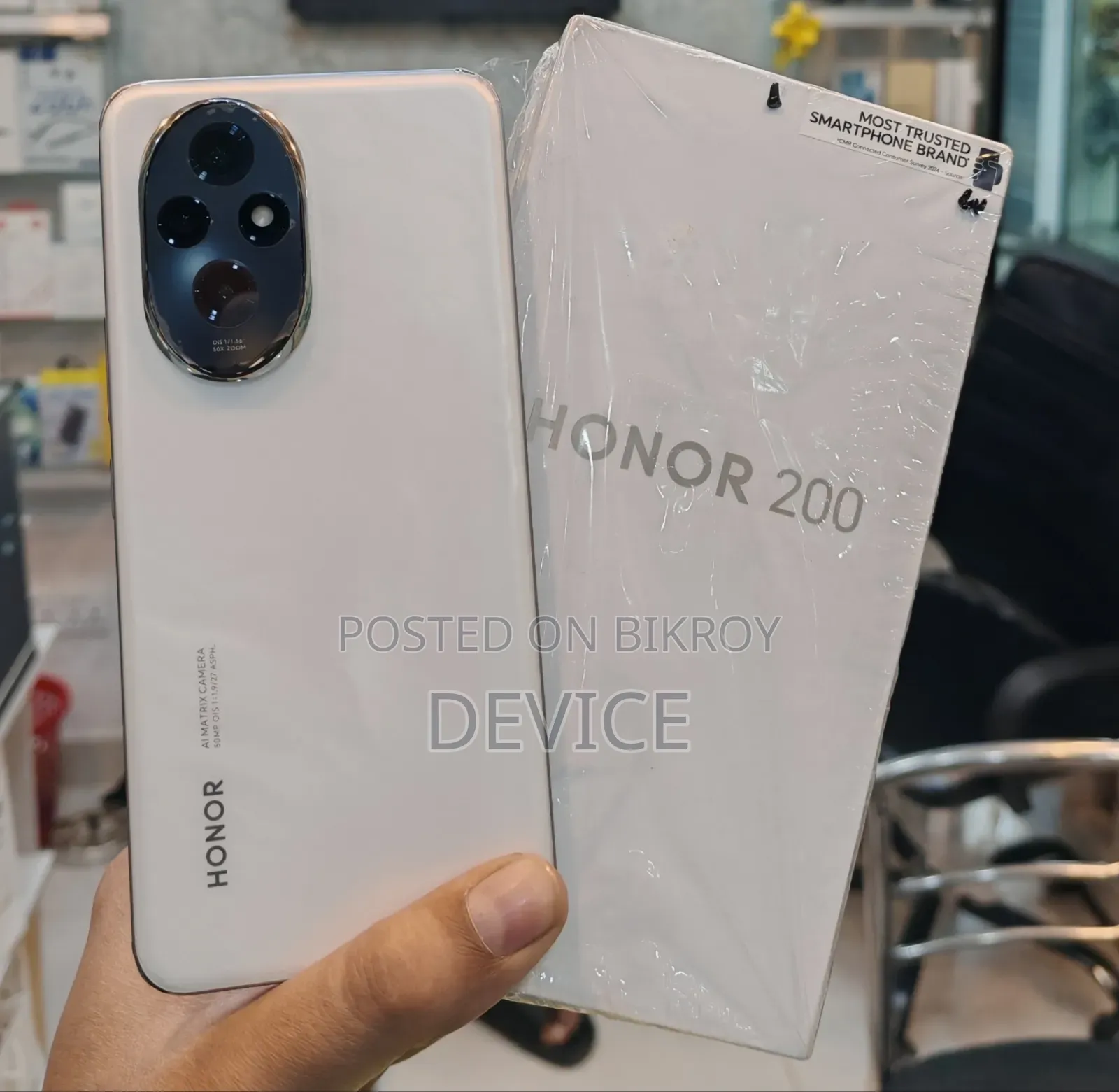 Honor 200 512 GB White