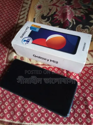 Samsung Galaxy M12 64 GB Blue