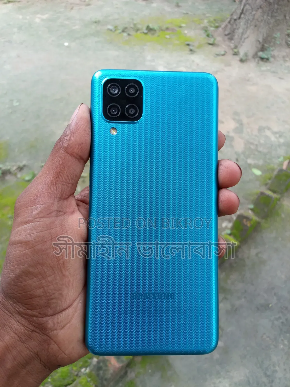 Samsung Galaxy M12 64 GB Blue
