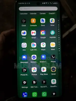 ইনফিনিক্স স্মার্ট ৮ প্লাস ১২৮ জিবি গোল্ড