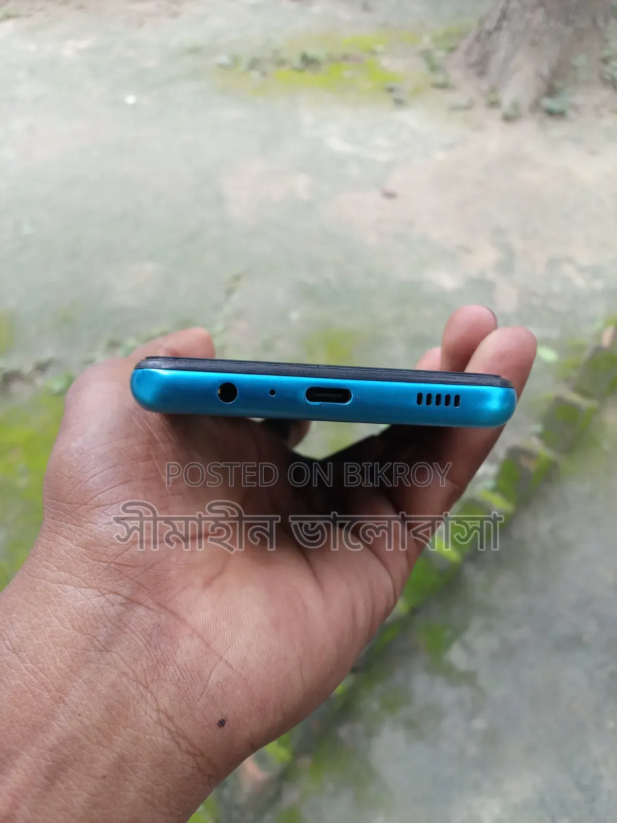 Samsung Galaxy M12 64 GB Blue