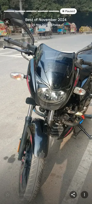 Bajaj Pulsar 150 2023 Black