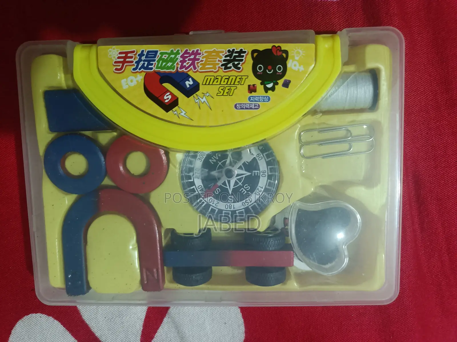 Magnet Kit