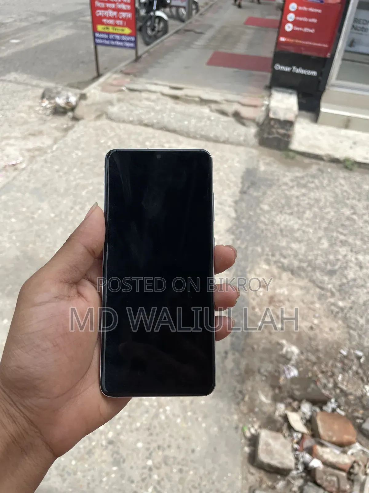 Samsung Galaxy S20 5G Uw 128 GB Blue