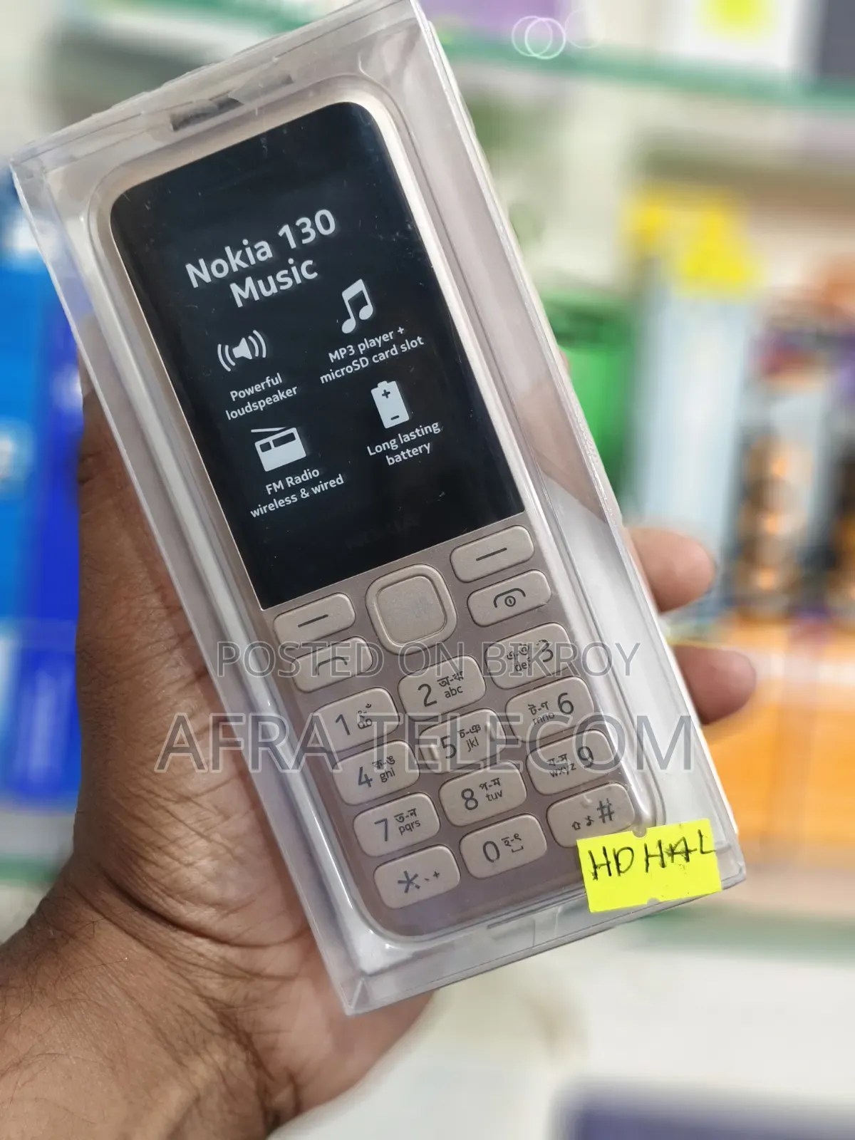 New Nokia 130 Dual SIM