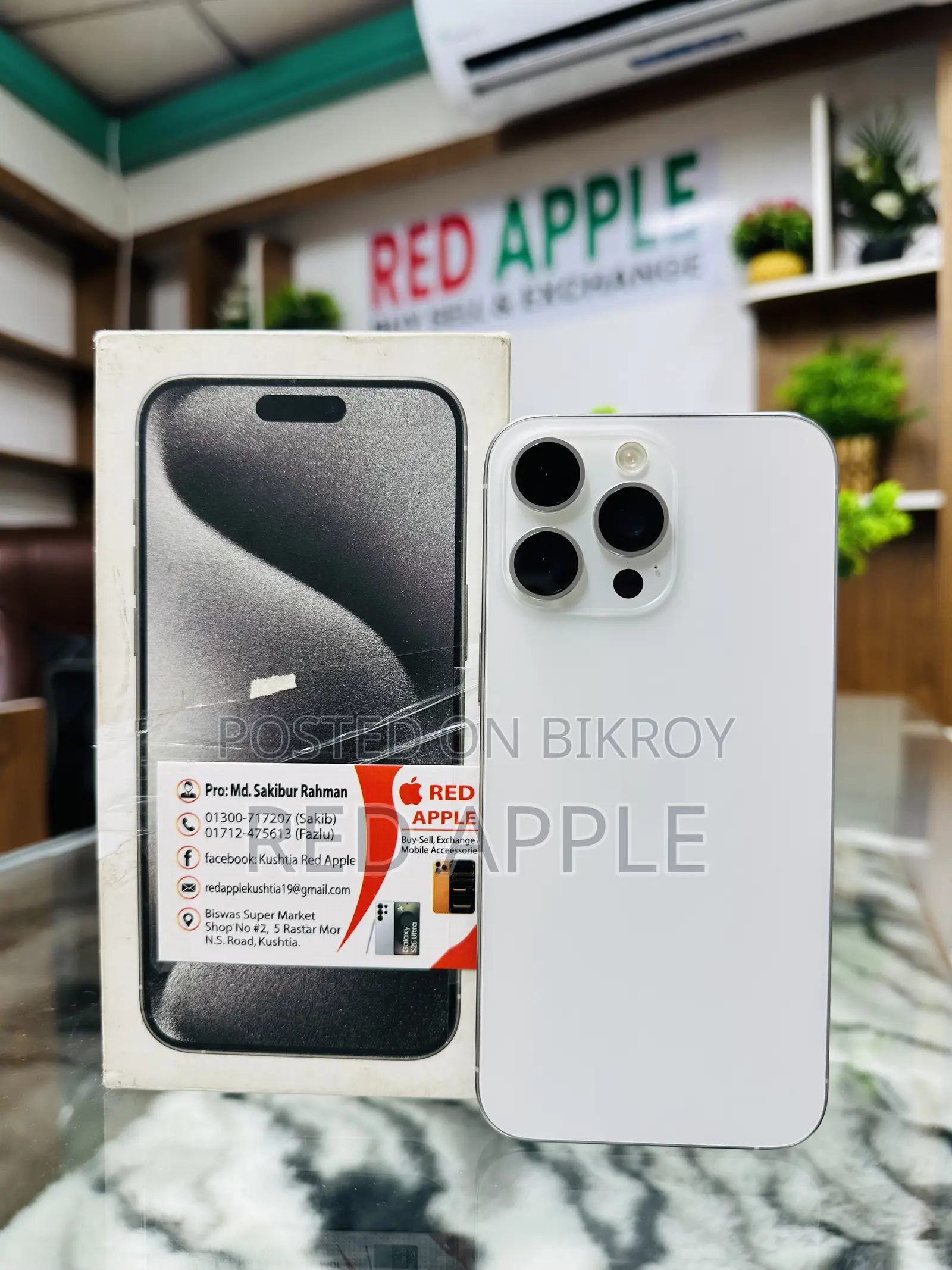Apple iPhone 15 Pro Max 256 GB White