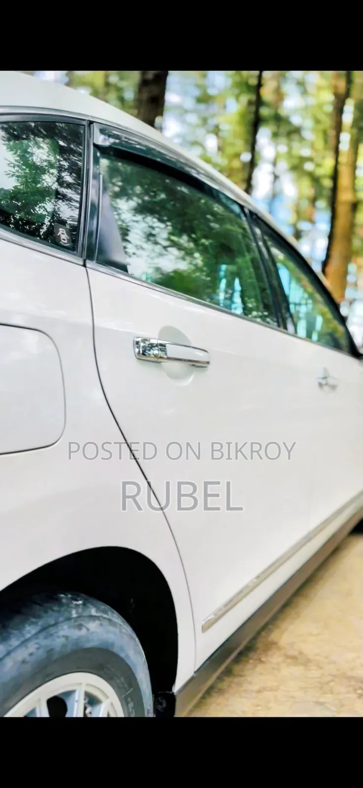 নিসান ব্লুবার্ড ২০০৫ পার্ল