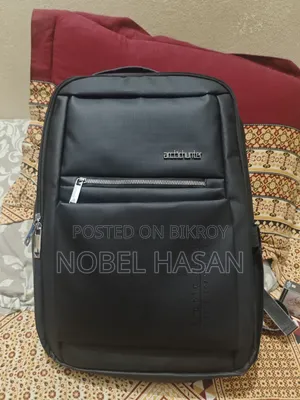 Arctic Hunter Bag
