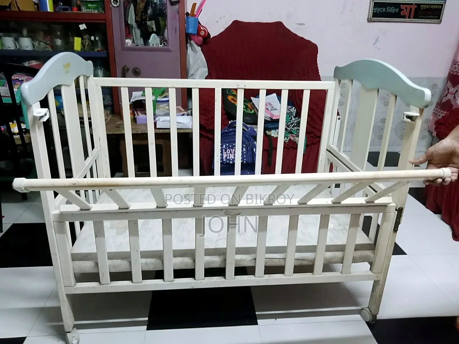 Baby Crib / Cot / Cradle Bed