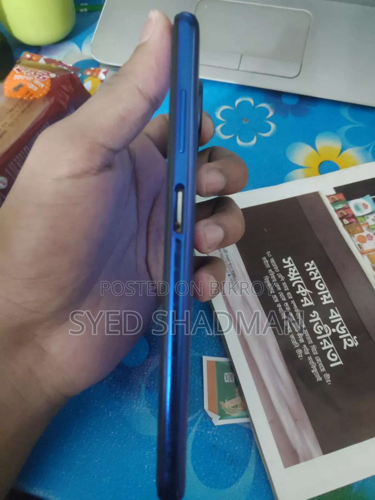 Xiaomi Poco X3 Pro 128 GB Blue