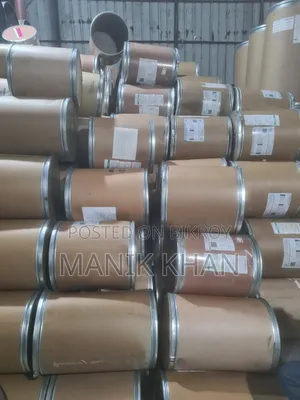 পেপার বোর্ড ড্রাম ২৫ কেজি-১৭৫ কেজি