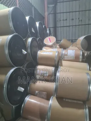 পেপার বোর্ড ড্রাম ২৫ কেজি-১৭৫ কেজি