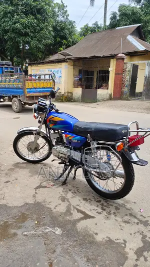 Yamaha 1986 Blue