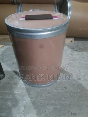 পেপার বোর্ড ড্রাম ২৫ কেজি-১৭৫ কেজি
