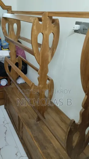 Wooden Alna ( সেগুন কাঠের আলনা )