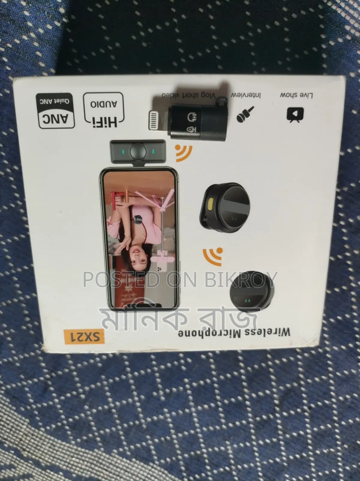 Sx21 Wireless Microphone (Like New)