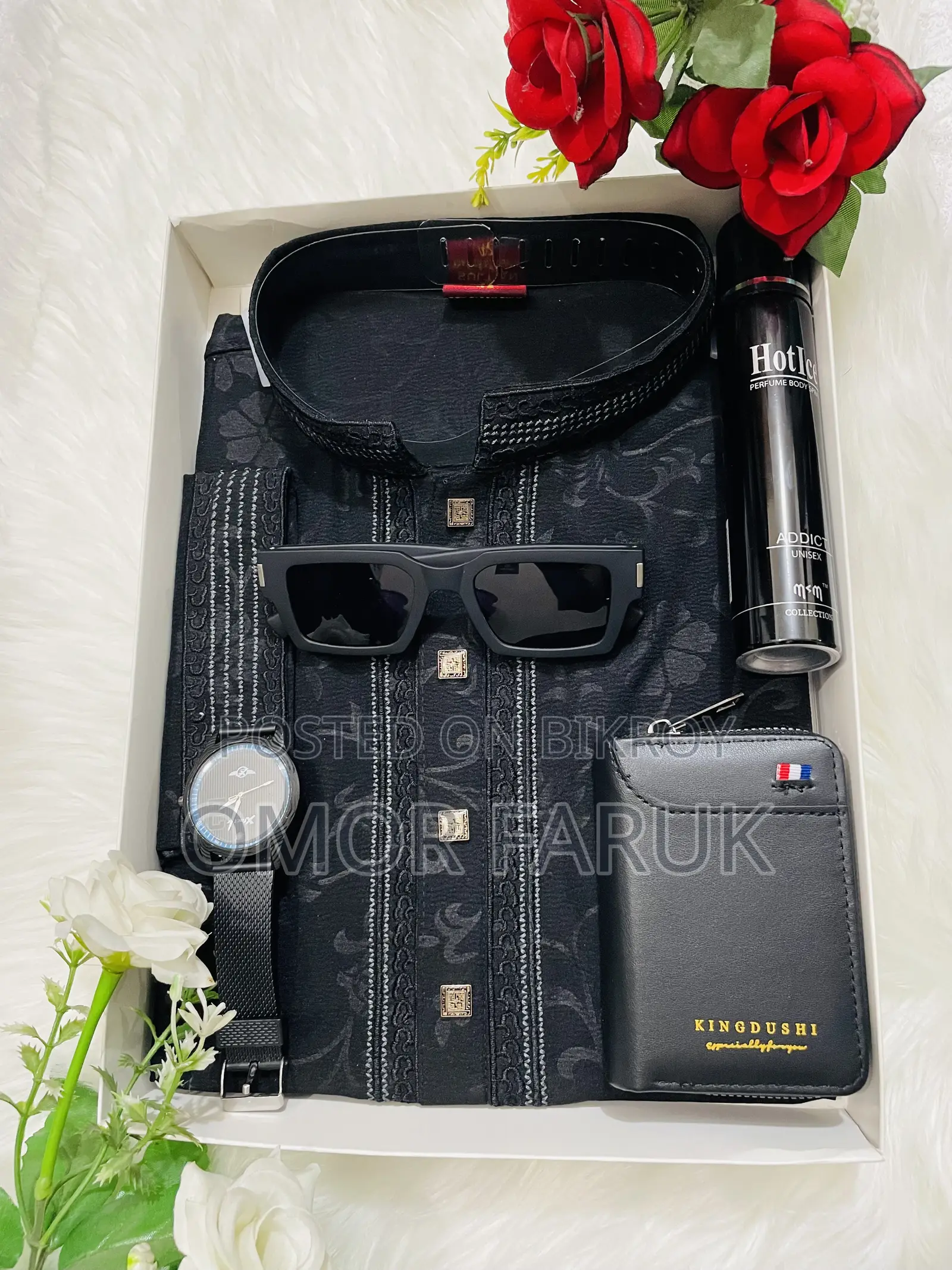 পাঞ্জাবি কম্বো