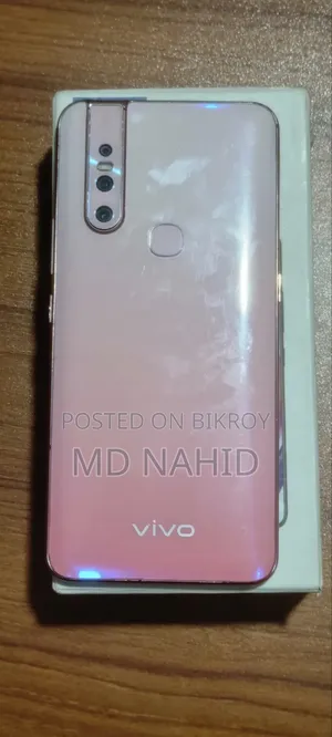 ভিভো ভি১৫ ২৫৬ জিবি পিঙ্ক