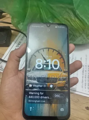শাওমি রেডমি ১৫সি ৪জি ১২৮ জিবি সবুজ