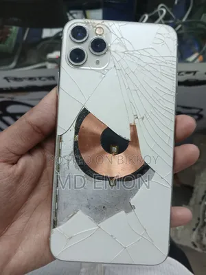 Apple iPhone 11 Pro Max 512 GB