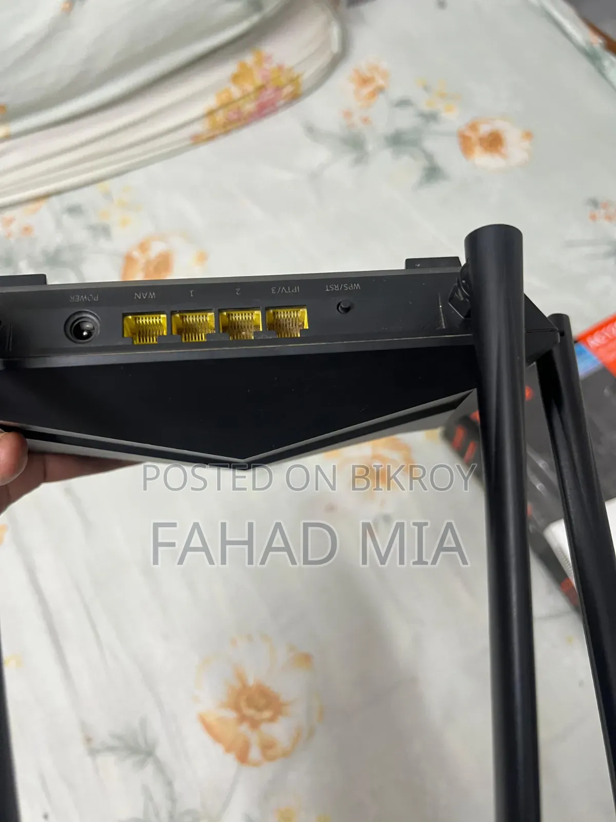 বিষ্টারিতো ইনবক্সে