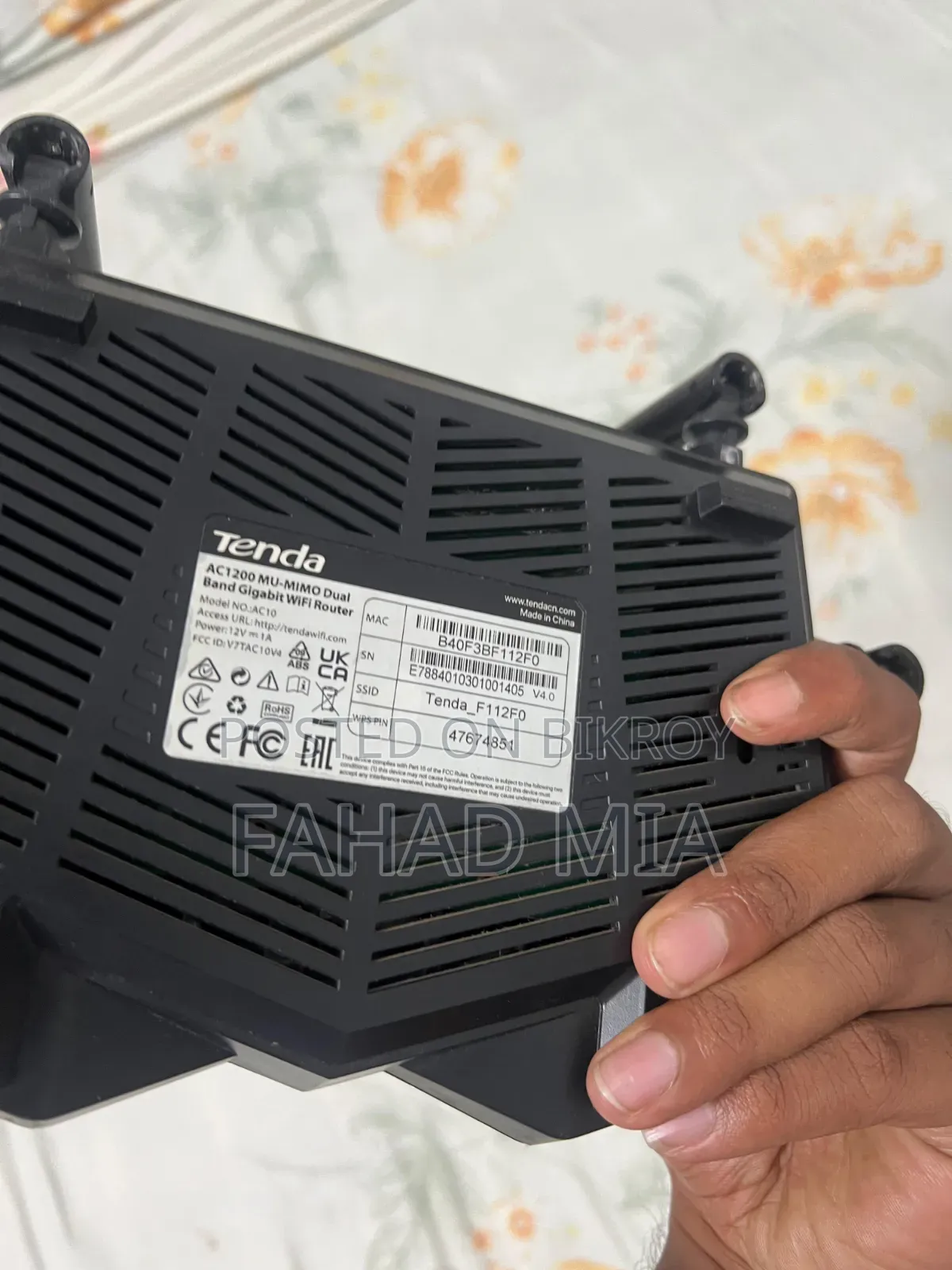 বিষ্টারিতো ইনবক্সে