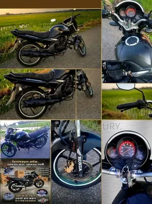 Honda CB 2011 Black