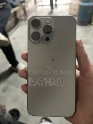 অ্যাপল আইফোন ১৫ প্রো ম্যাক্স ২৫৬ জিবি সিলভার
