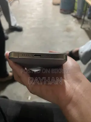 অ্যাপল আইফোন ১৫ প্রো ম্যাক্স ২৫৬ জিবি সিলভার