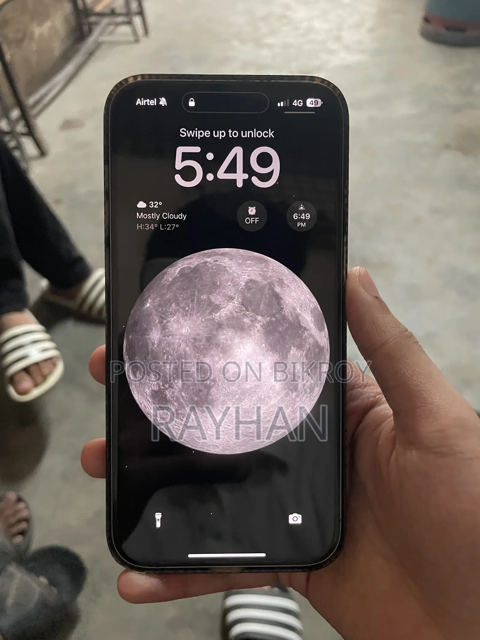 অ্যাপল আইফোন ১৫ প্রো ম্যাক্স ২৫৬ জিবি সিলভার