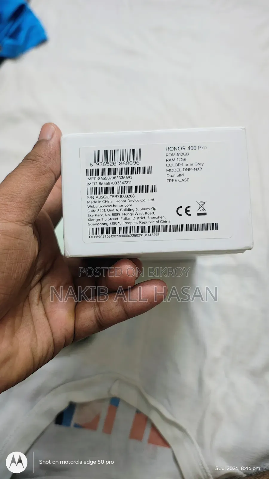 অনার ৪০০ প্রো ৫১২ জিবি