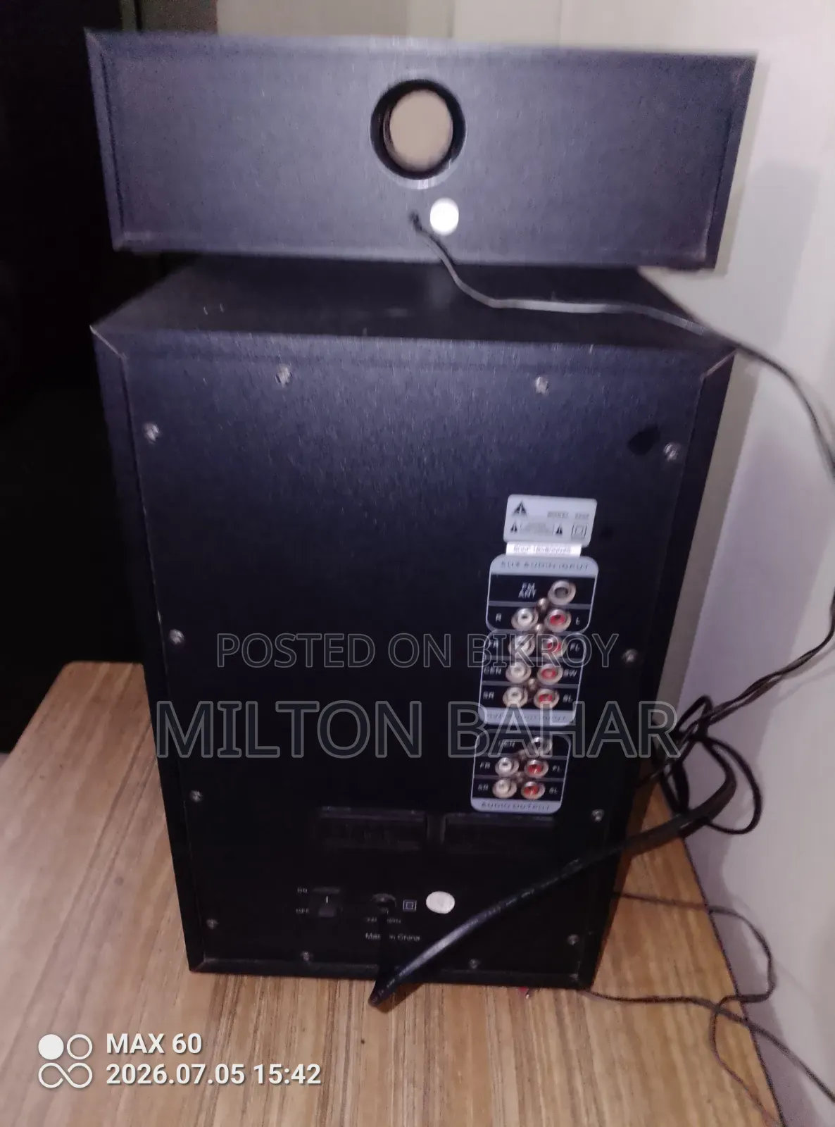 Sound System