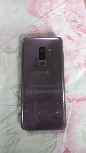 Samsung Galaxy S9 Plus 64 GB Purple