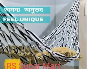 High Quality Extra Long (9 Feet) Ribbon Swing