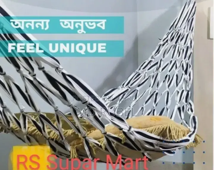 High Quality Extra Long (9 Feet) Ribbon Swing
