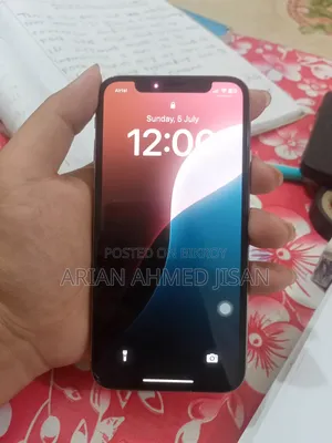 অ্যাপল আইফোন এক্সএস ২৫৬ জিবি হোয়াইট