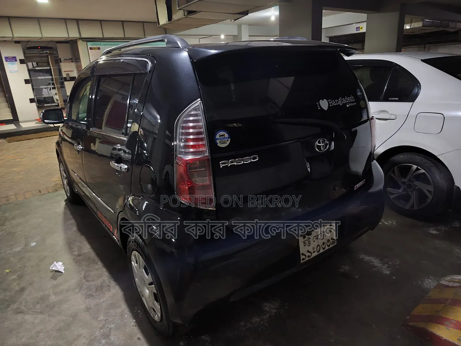 Toyota Passo 2006 Black