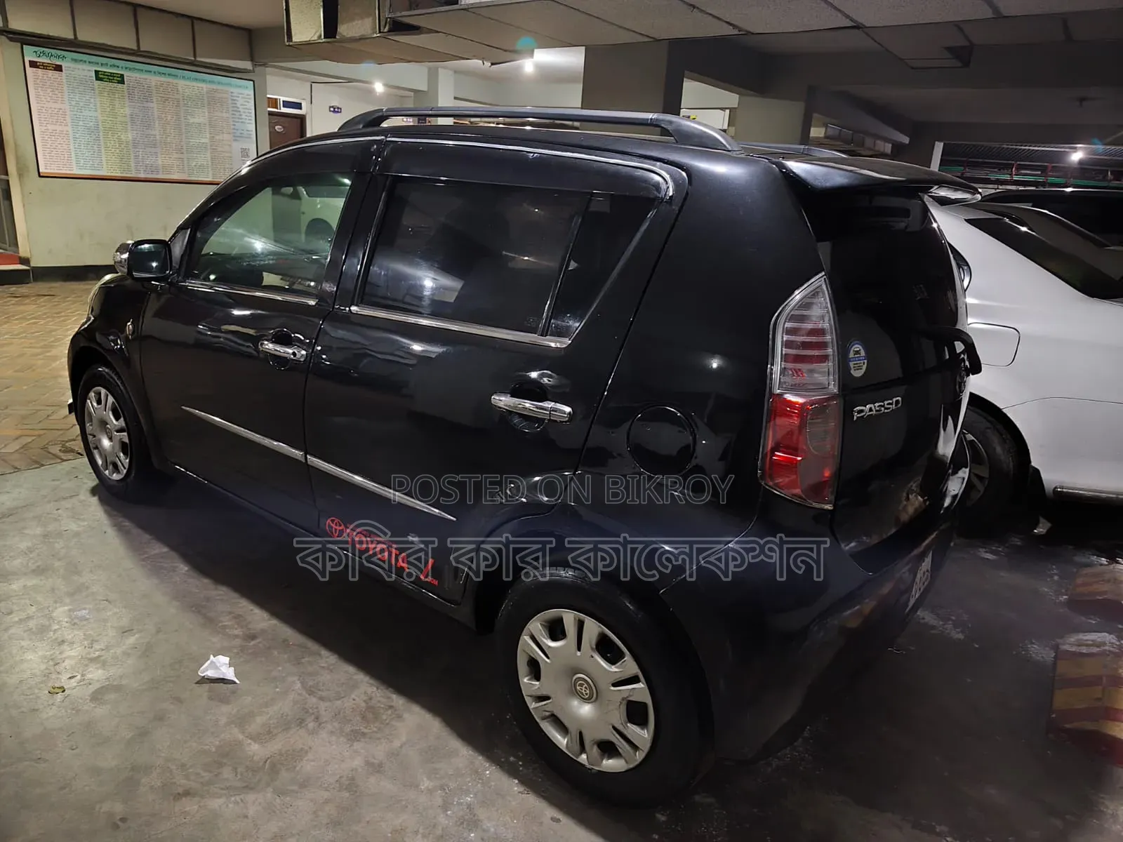 Toyota Passo 2006 Black